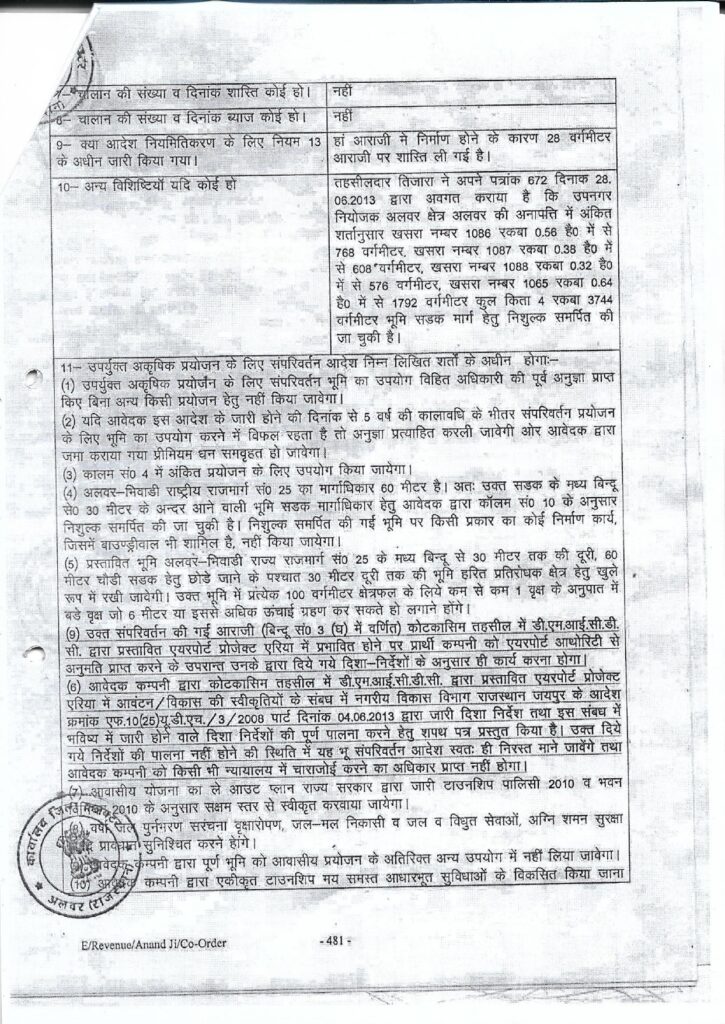 project-license_page-0002