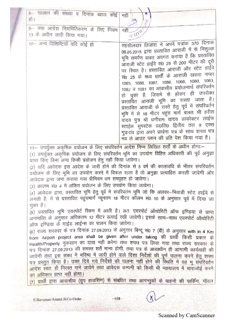 project-license_page-0005